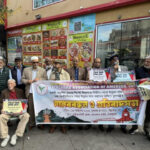 সিলেটের উন্নয়ন দাবিতে মানববন্ধন ও প্রতিবাদসভার জালালাবাদ এসোসিয়েশন অব আমেরিকার ইনক