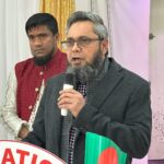 জালালাবাদ এসোসিয়েশন অব আমেরিকা ইনক’র মহান বিজয় দিবস উদযাপন