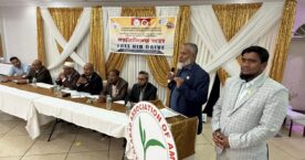 জালালাবাদ এসোসিয়েশন অব আমেরিকার ইনক-এর ফ্রি এন আইডি ড্রাইভ (NID Drive)  ব্রঙ্কসের সম্পূর্ণ ।